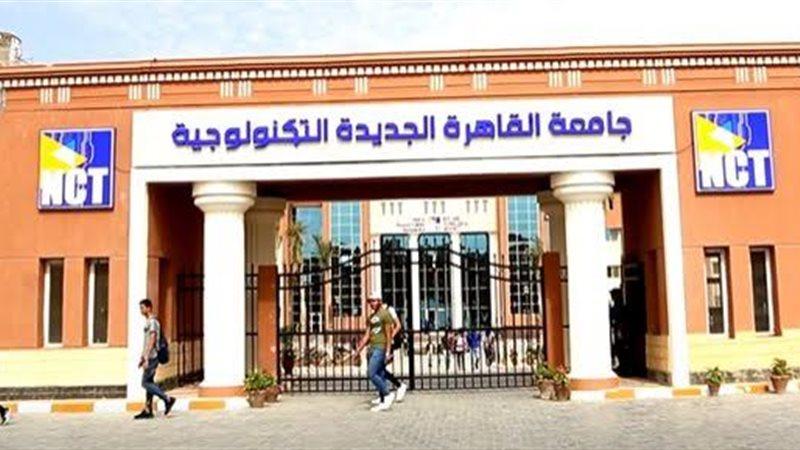 أشرف الشيحي: الجامعات التكنولوجية تعمل على تقديم 60% من المناهج بشكل عملي