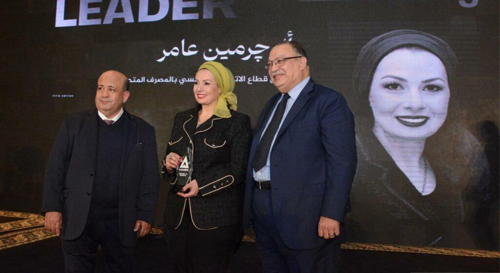چرمين عامر تحصد جائزة «ليدرز Leaders 2024 - ملهمي التغيير» إعلاميا