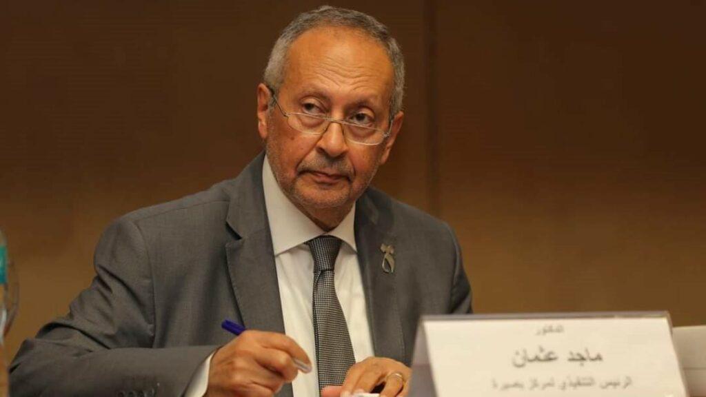 ماجد عثمان: الأزمة الاقتصادية الضاغطة قد تكون أحد الأسباب التي سرعت من تباطؤ أعداد المواليد