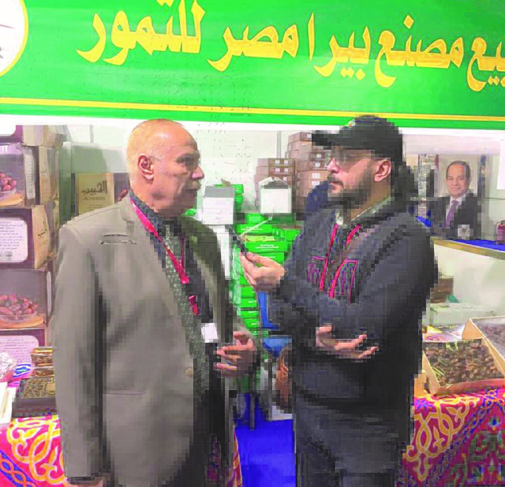 «بيرا مصر للتمور» تستهدف إضافة 3 خطوط إنتاج باستثمارات 5 ملايين جنيه خلال 2025