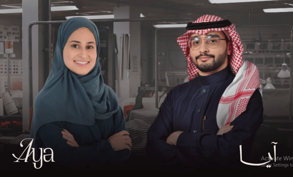 "آية" للتجارة الرقمية السعودية تُغلق جولة تمويلية تأسيسية بقيمة 6 ملايين ريال