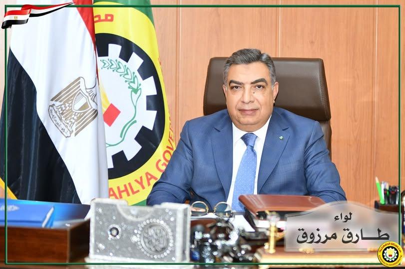محافظ الدقهلية: مليون وخمسمائة ألف جنيه قروض بدون فوائد لمشروعات شباب الخريجين