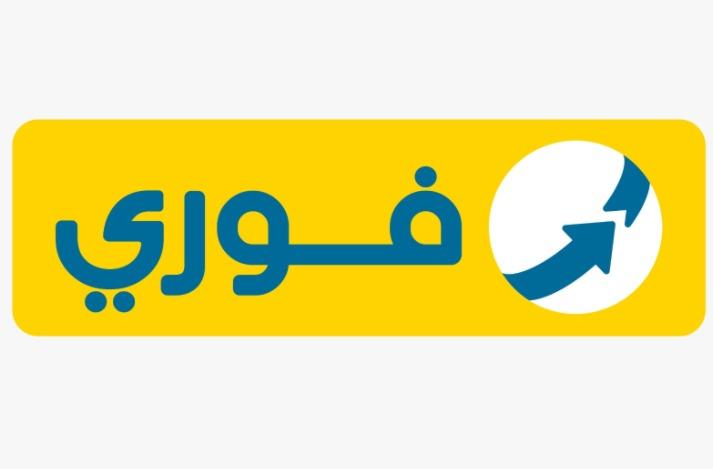 «فوري» تسجل صافي ربح بقيمة 1.6 مليار جنيه في 2024