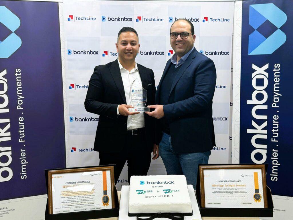 «بنك إن بوكس» مصر تحصل على شهادة PCI PIN بالتعاون مع TechLine