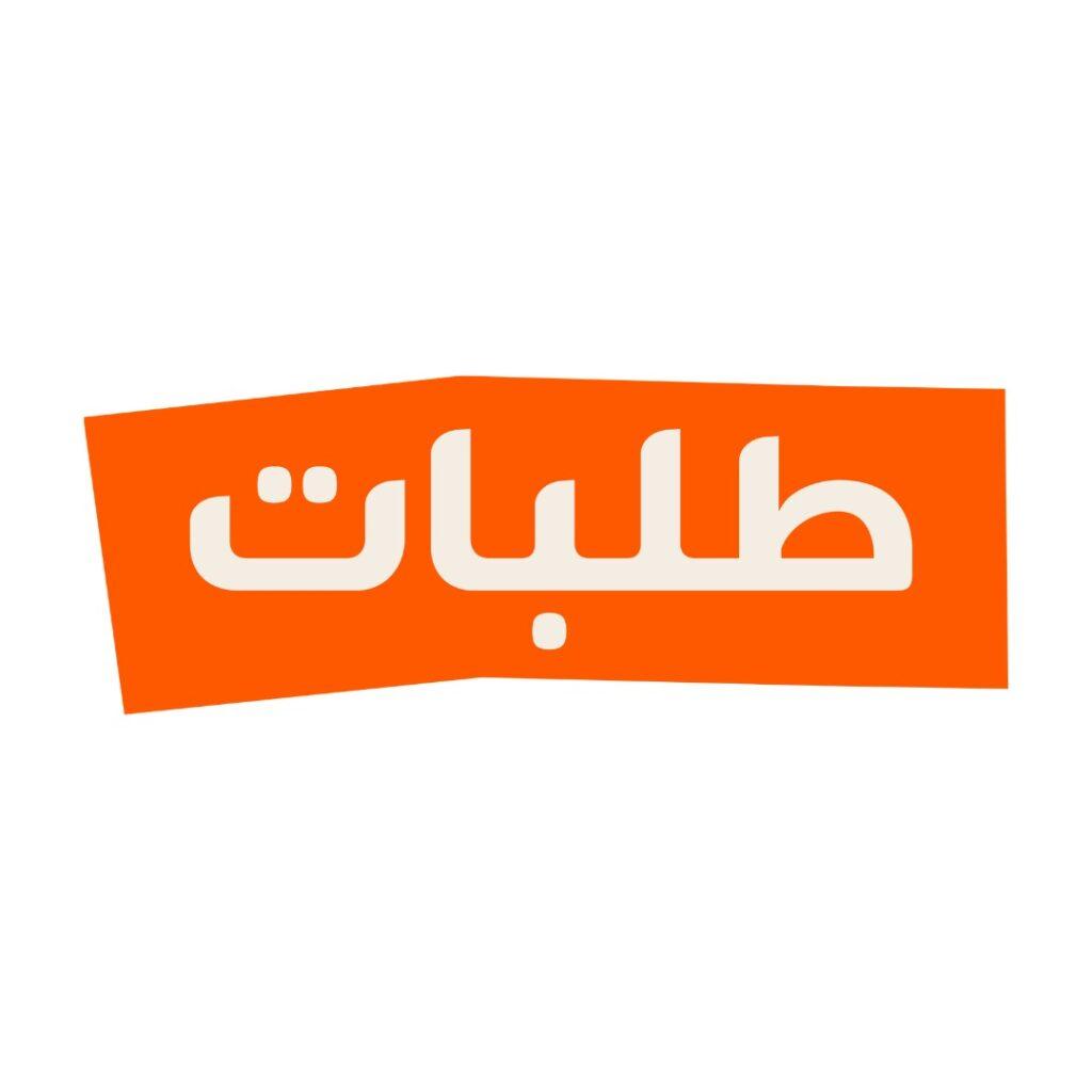 مدير طلبات مصر: ندعم الفئات الأكثر احتياجا في رمضان.. والشهر فرصة عظيمة للكرم والعطاء