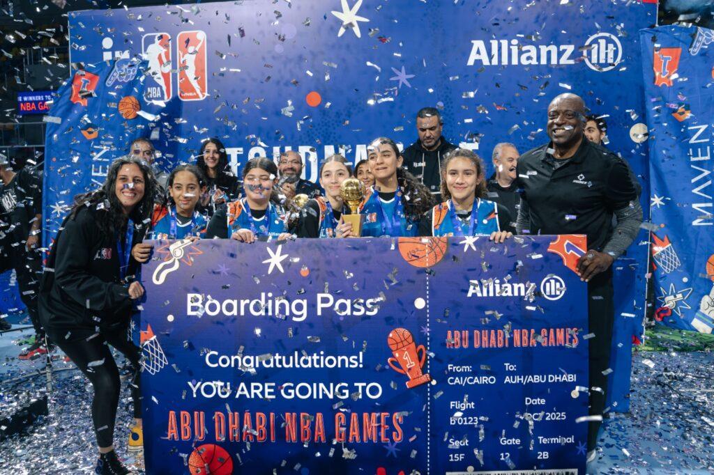 أليانز مصر تعزز شراكتها مع «NBA Africa» بإطلاق الجولة الرابعة من «Allianz Athlete Experience»