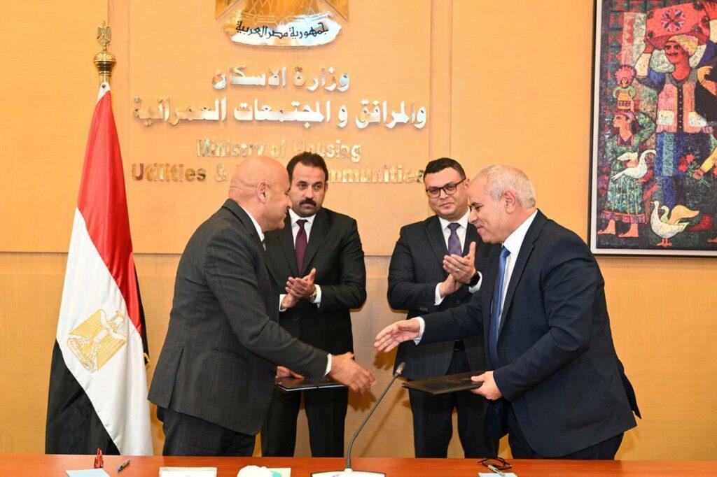 توقيع مذكرة تفاهم بين «المجتمعات العمرانية» وجهاز «مستقبل مصر» لتأسيس شركة لإدارة وصيانة وتشغيل المباني