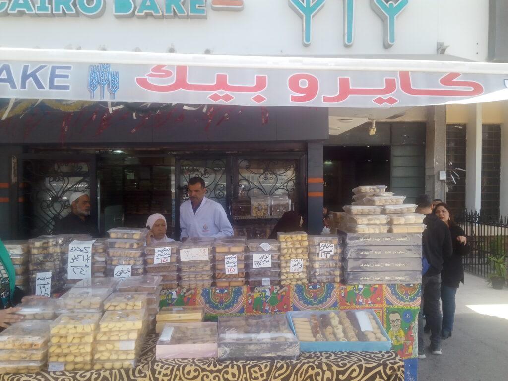 بتخفيضات 25%.. «التموين»: طرح كميات كبيرة من كحك العيد في المنافذ الاستهلاكية