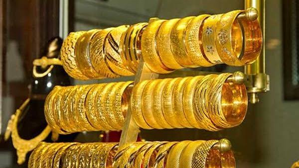 أسعار الذهب في مصر تهبط بشكل ملحوظ.. عيار 21 يفقد 15 جنيهاً مساء
