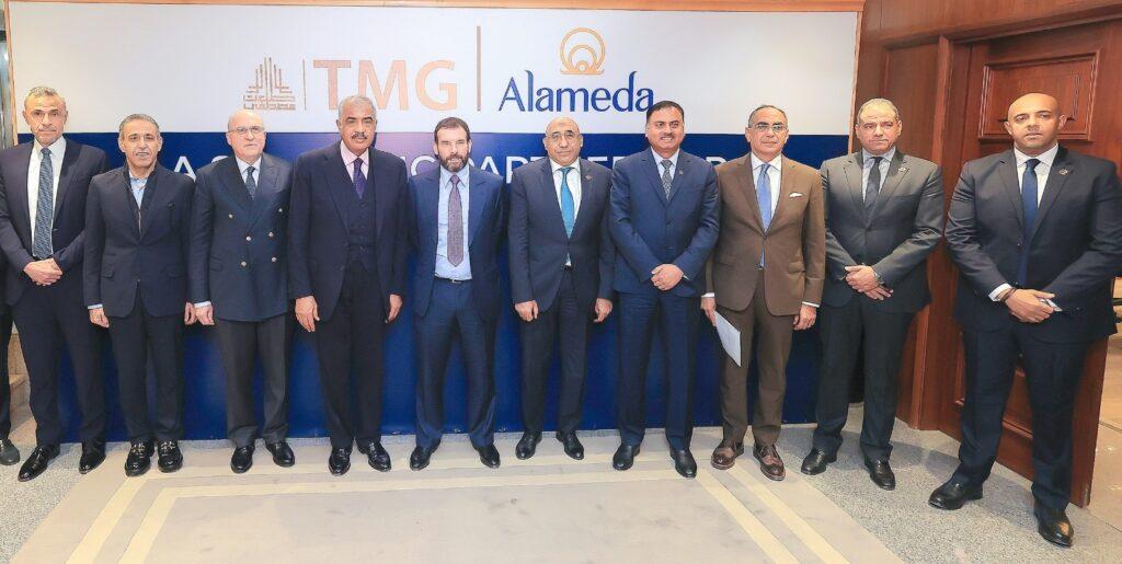 باستثمارات 5 مليارات جنيه.. شراكة بين «طلعت مصطفى» و«ألاميدا» لإنشاء مستشفى عالمي بـ«مدينتي»
