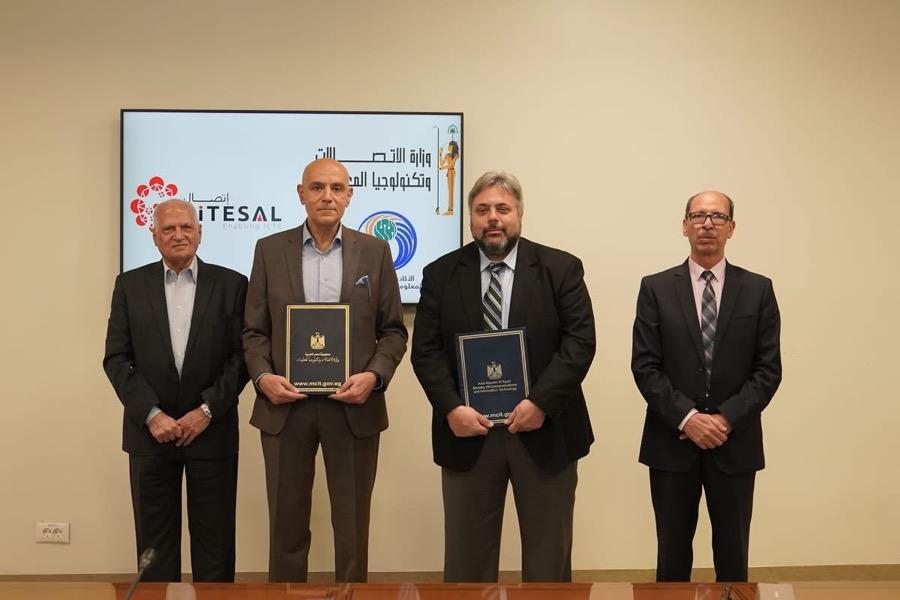 «اتصال» توقع مذكرة تفاهم مع أكاديمية تكنولوجيا معلومات ذوى الإعاقة
