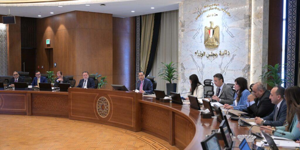 الحكومة تناقش إصلاحات المراجعة الخامسة لصندوق النقد وتعلن تحويل جزء من الديون لاستثمارات