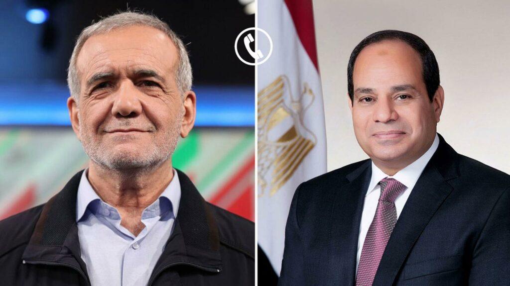 الرئيس السيسي للرئيس الإيراني: حريصون على خفض التصعيد الإقليمي ومنع توسع رقعة الصراع