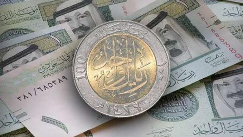 سعر الريال السعودى اليوم الأربعاء 26-3-2025 فى نهاية التعاملات