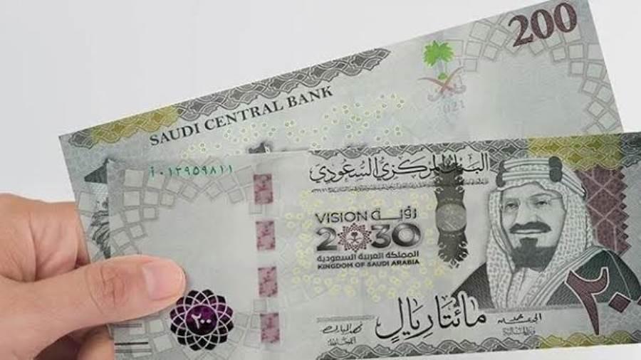 سعر الريال السعودى اليوم الاثنين 24-3-2025 فى نهاية التعاملات
