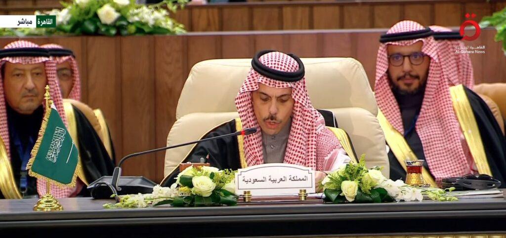 وزير خارجية السعودية: نرفض محاولات تهجير الفلسطينيين ونؤكد حقهم في إقامة دولتهم