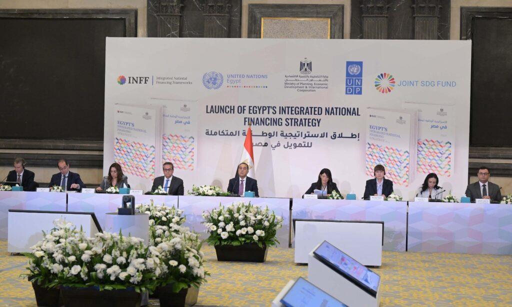الحكومة تُطلق الاستراتيجية الوطنية المُتكاملة للتمويل بمصر ورئيس الوزراء: فجوة تمويل التنمية عالميًا ستتسع إلى 6.4 تريليون دولار في 2030