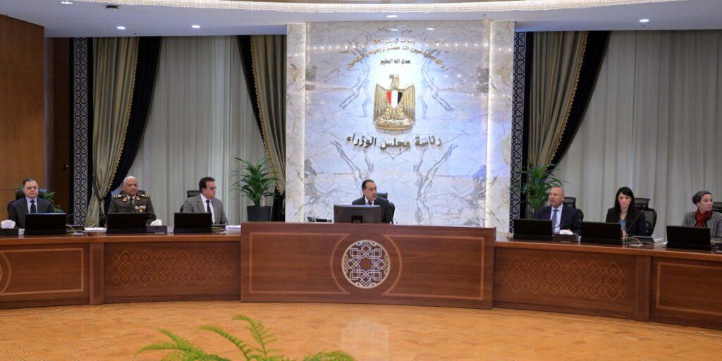 مجلس الوزراء: موافقة صندوق النقد على المراجعة الرابعة تأكيد على نجاح برنامج الإصلاح الاقتصادي