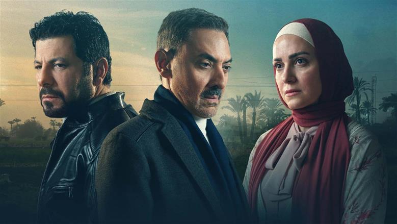 مواعيد مسلسل «ظلم المصطبة» الحلقة الثالثة والقنوات الناقلة