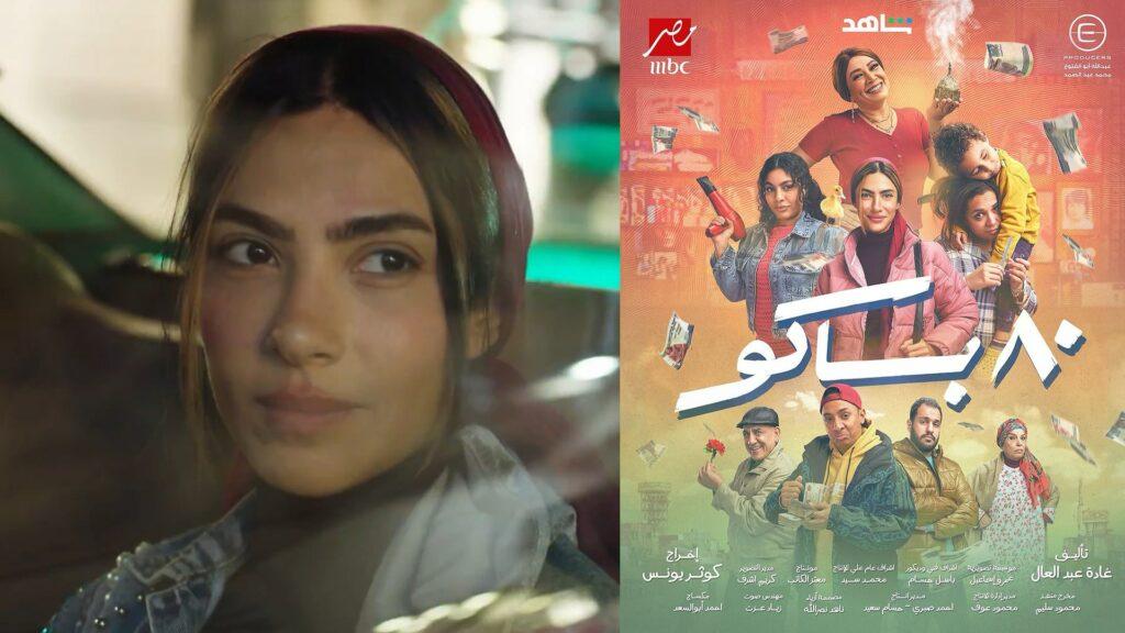 نقاد يكشف أفضل الحلقات الأخيرة بمسلسلات الـ15 حلقة في دراما رمضان