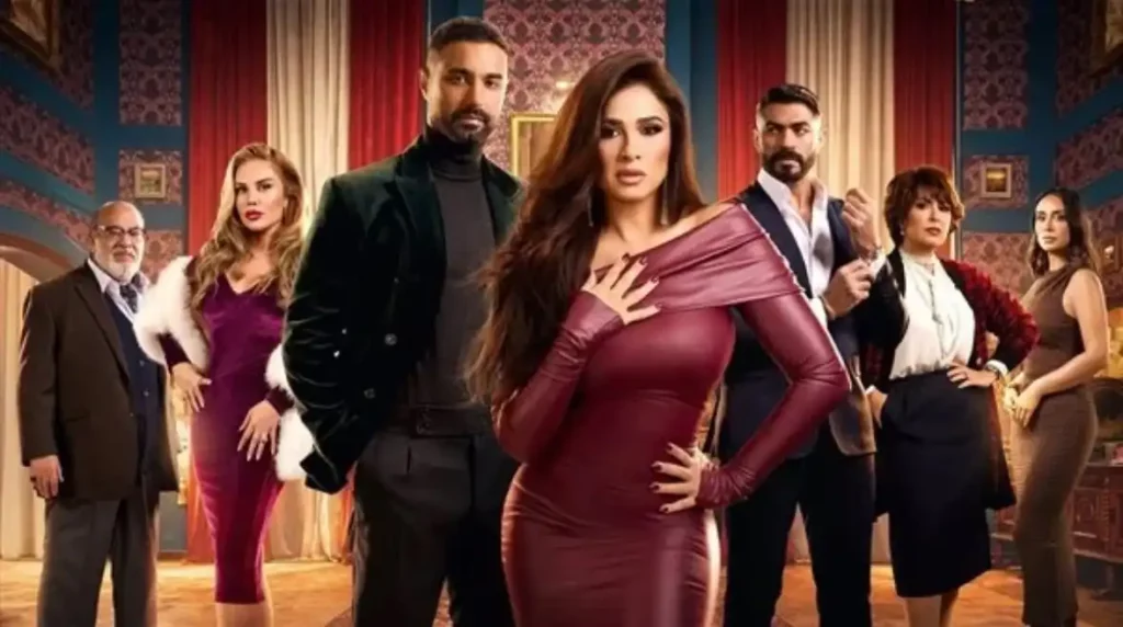 مسلسل «وتقابل حبيب» الحلقة 24.. تورط نيكول سابا في التحريض على ياسمين عبد العزيز