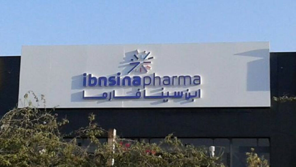«بلتون» توصي بشراء سهم ابن سينا فارما فى ظل تحسن قطاع الأدوية