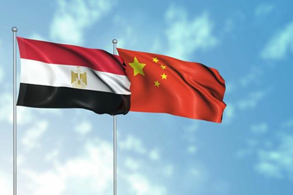 «شينخوا»: العلاقات الصينية المصرية صورة نابضة بالحياة للتضامن والتعاون والمنفعة المتبادلة