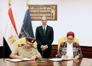 نظم معلومات القوات المسلحة توقع بروتوكول تعاون مع معهد (ITI) لتأهيل وتدريب المجندين في تكنولوجيا المعلومات