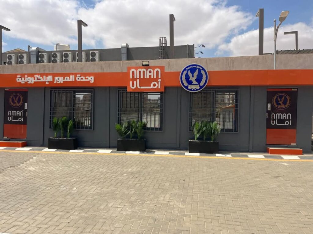 رئيس جهاز العاصمة الإدارية يعلن توفير خدمات المرور بالوحدة التى تم تشغيلها بالحى السكنى الثالث R3