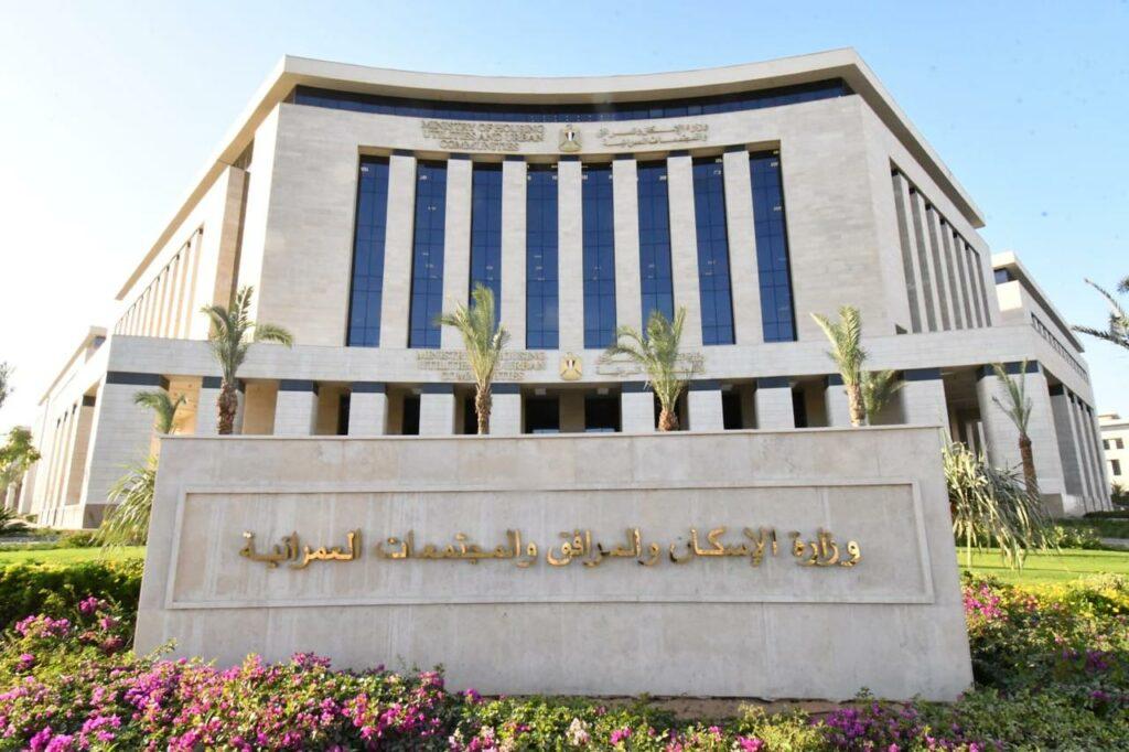 إصدار 8 قرارات إزالة تعديات بمدينتي «الفشن وبني مزار» الجديدتين
