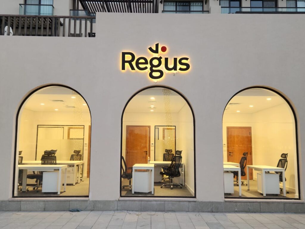شركة «IWG» لمساحات العمل المرنة تفتتح مركز «Regus» جديدا في الجونة