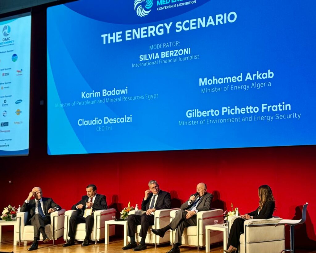 وزير البترول يستعرض تطورات البنية التحتية المصرية خلال مؤتمر omc med energy بإيطاليا