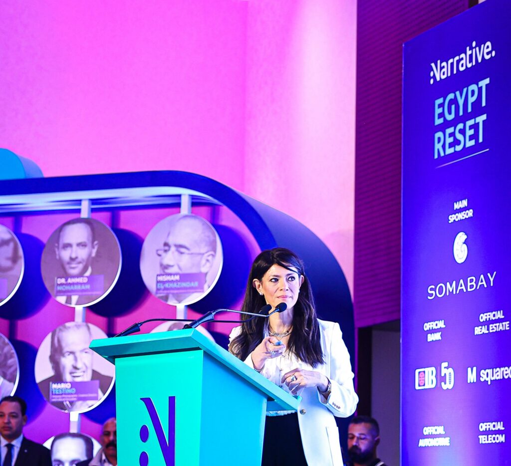 وزيرة التخطيط خلال قمة صوت مصر: 14.5 مليار دولار تمويلات تنموية ميسرة للقطاع الخاص