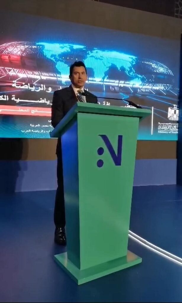 أشرف صبحي : نسعي لزيادة مساهمة القطاع الرياضي فى الناتج المحلي للاقتصاد المصري إلى 3%