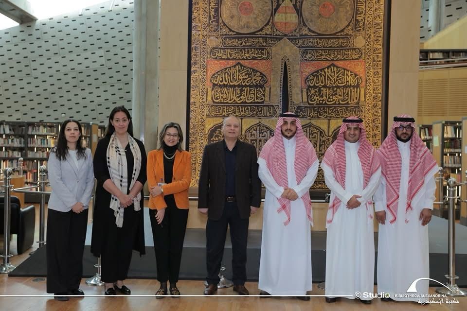 وفد سعودى رفيع يزور مكتبة الإسكندرية بهدف تعزيز العلاقات الثقافية بين مصر و المملكة