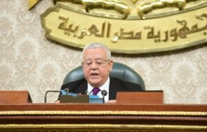 مجلس النواب يقر تعديلات قانون الثروة المعدنية نهائيا