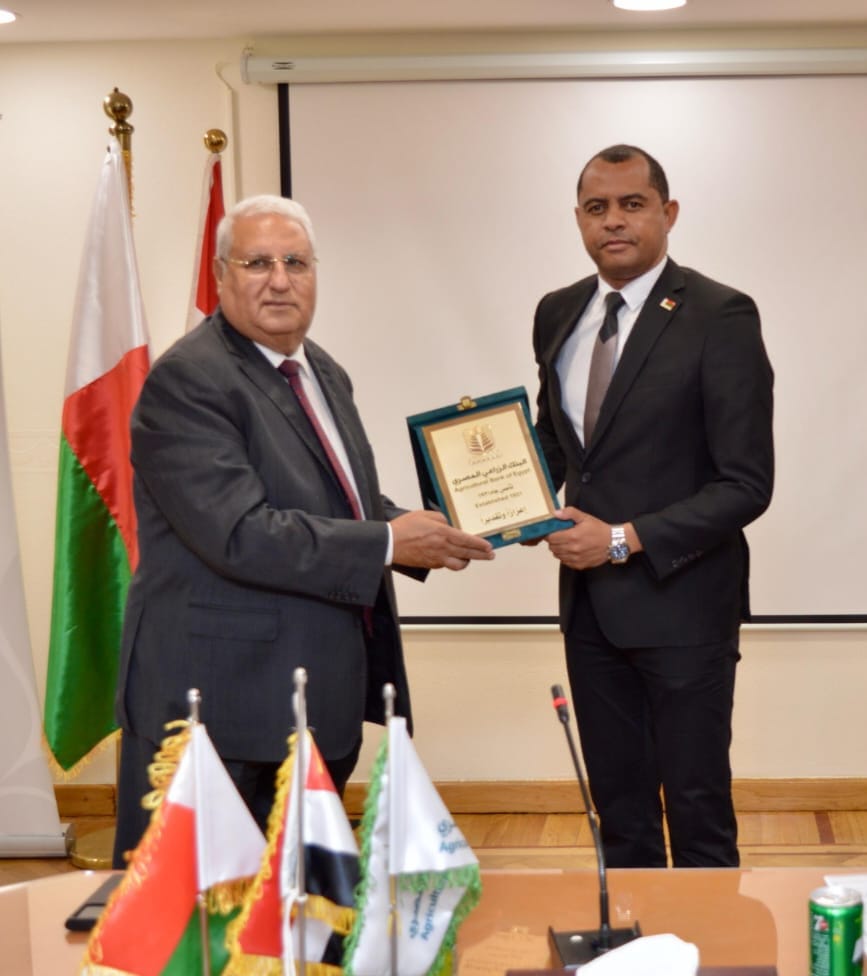 البنك الزراعي يستقبل وزير زراعة مدغشقر لتعزيز التعاون