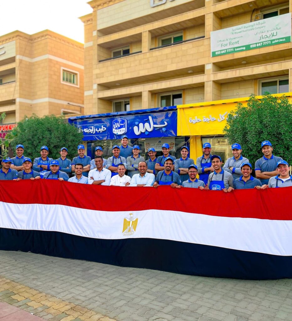 مع انفراجة أزمتها بمصر.. «بلبن» تعلن إعادة فتح فروعها بالسعودية
