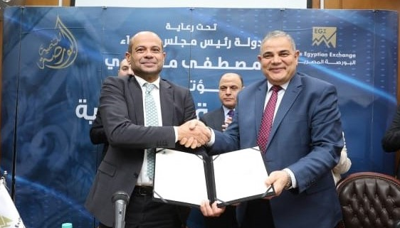 رئيس البورصة خلال افتتاح مؤتمر «البورصة للتنمية» بكفر الشيخ: نسعى للوصول إلى الشركات والمستثمرين في سائر أنحاء البلاد