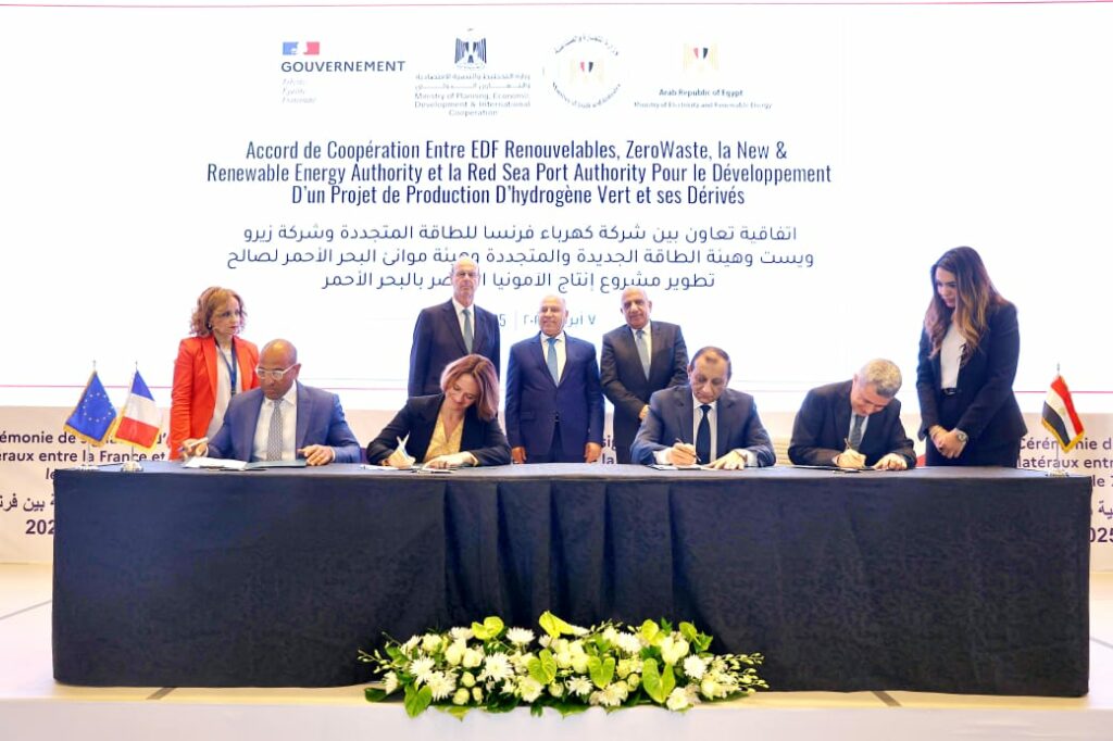 الوزير: توقيع اتفاقية تعاون لبناء محطة لإنتاج الهيدروجين الأخضر بتكلفة 7 مليارات يورو