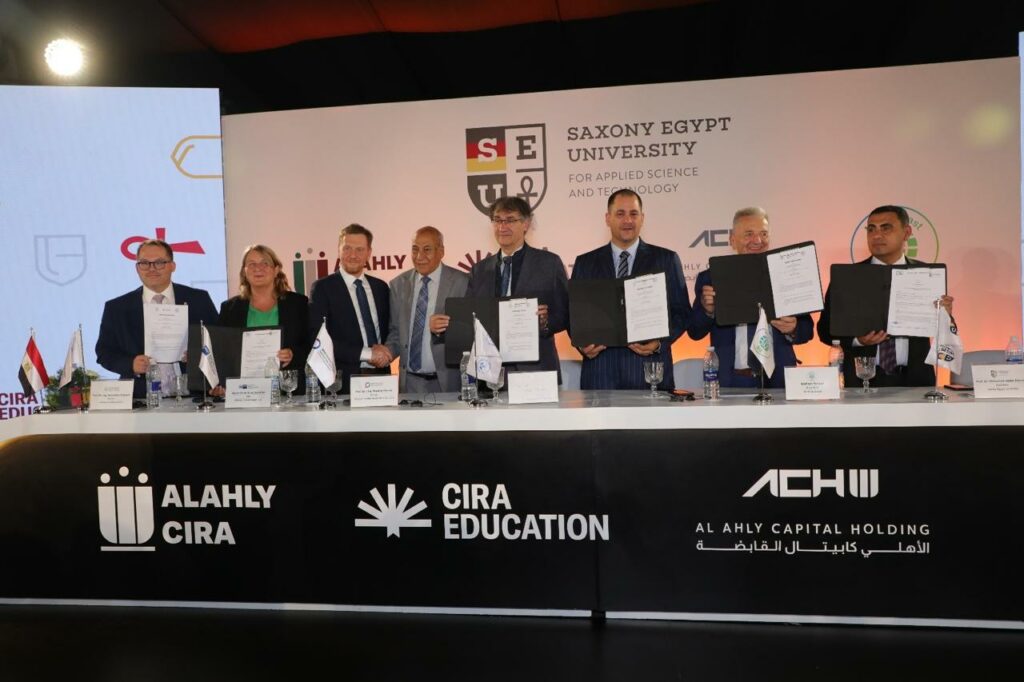 علامة فارقة في مسيرة تطوير التعليم الفني.. «سيرا للتعليم» تطلق جامعة ساكسوني مصر للعلوم التطبيقية والتكنولوجيا