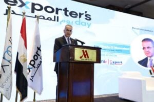 أوصى بدراسات متعمقة قبل تبنّي الإصلاحات الجديدة.. «يوم المصدر» يؤكد على أهمية الاستعداد لتحولات النظام الاقتصادي العالمي الجديد