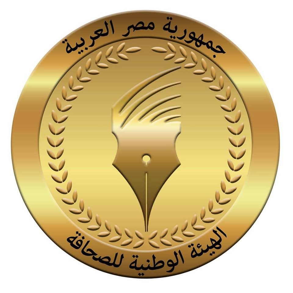 "الوطنية للصحافة": صرف مكافأة نهاية الخدمة للزملاء المحالين للمعاش خلال شهر مارس ٢٠٢٥ غدا