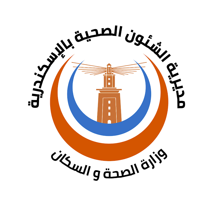 «صحة الإسكندرية» تطرح مناقصات عامة لإصلاح وصيانة مرافق 12 مستشفى ووحدة صحية
