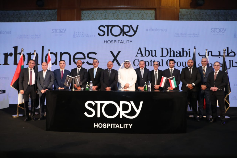اتفاقية شراكة بين «Urbnlanes» الكويتية و«STORY Hospitality» الإماراتية التابعة لـ«أبوظبي كابيتال»