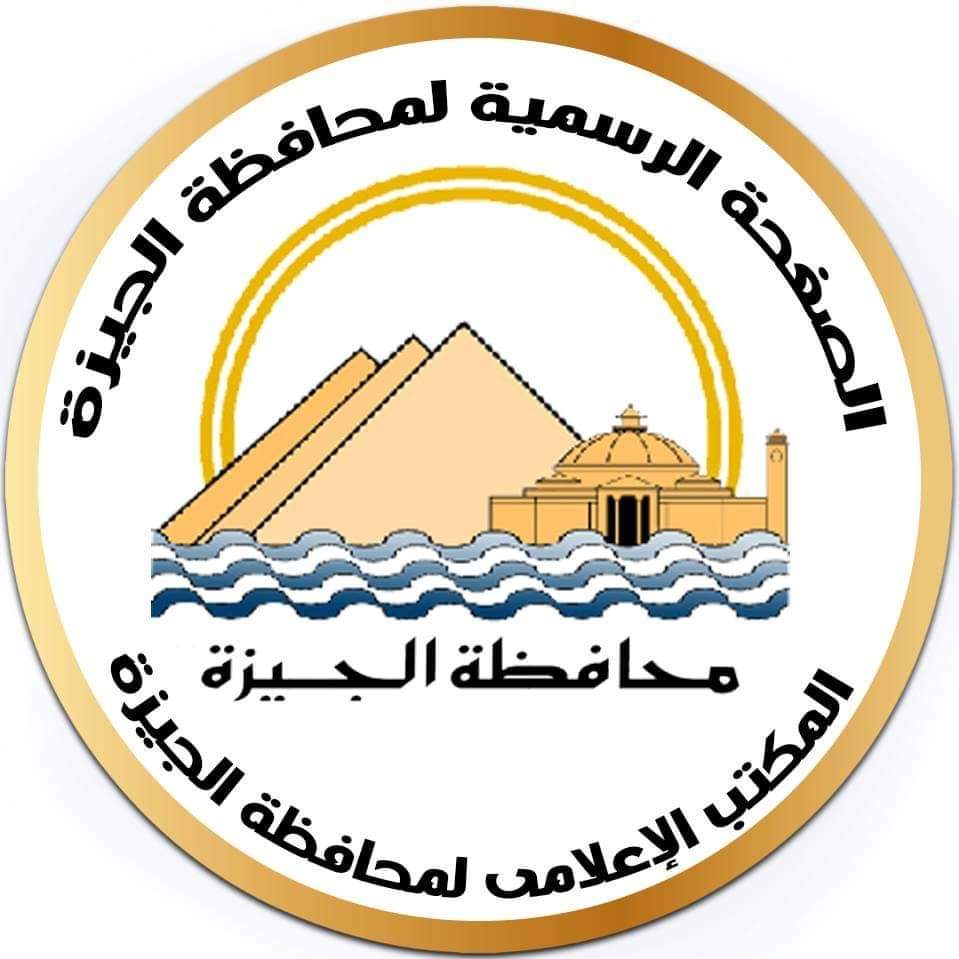 محافظ الجيزة يوجه برفع درجة الاستعداد القصوى لمواجهة تقلبات الطقس