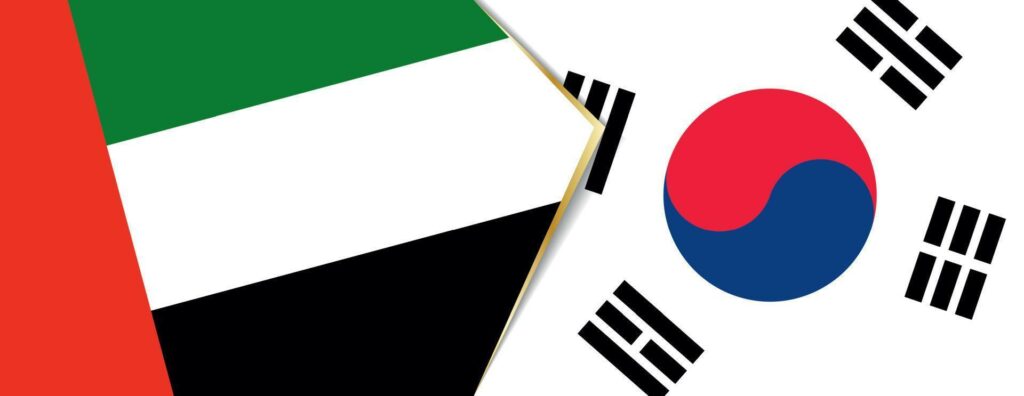 تعزيز التعاون بين الإمارات وكوريا الجنوبية في مجال الطاقة النووية