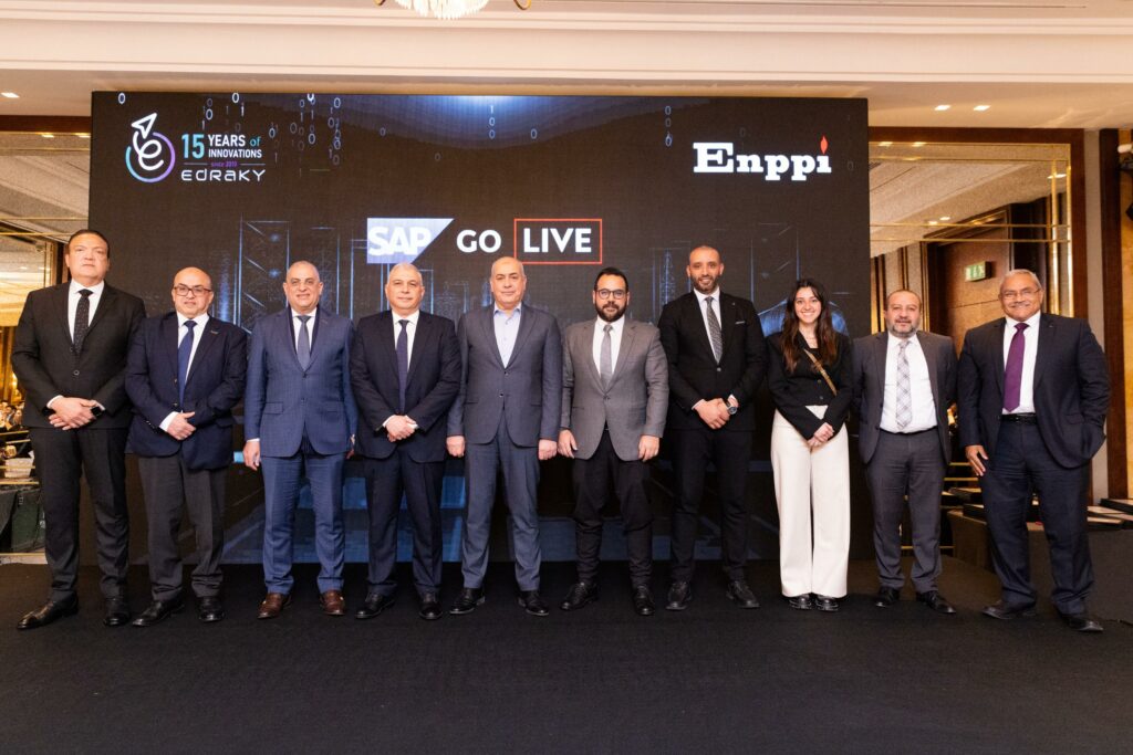 «إدراكي» تنتهي من تطوير منظومة التحول الرقمي لشركة «إنبي»