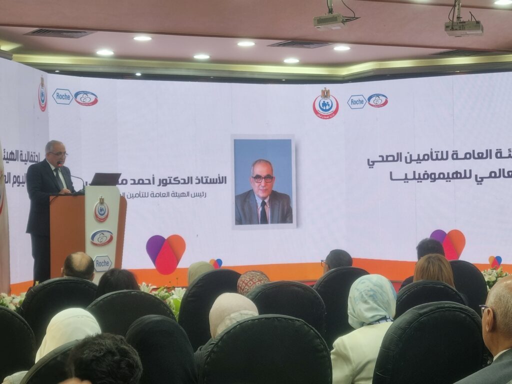 وزير الصحة: العلاج الوقائي لأطفال الهيموفيليا غيّر حياتهم ورفع نسبة الاستجابة إلى 80%