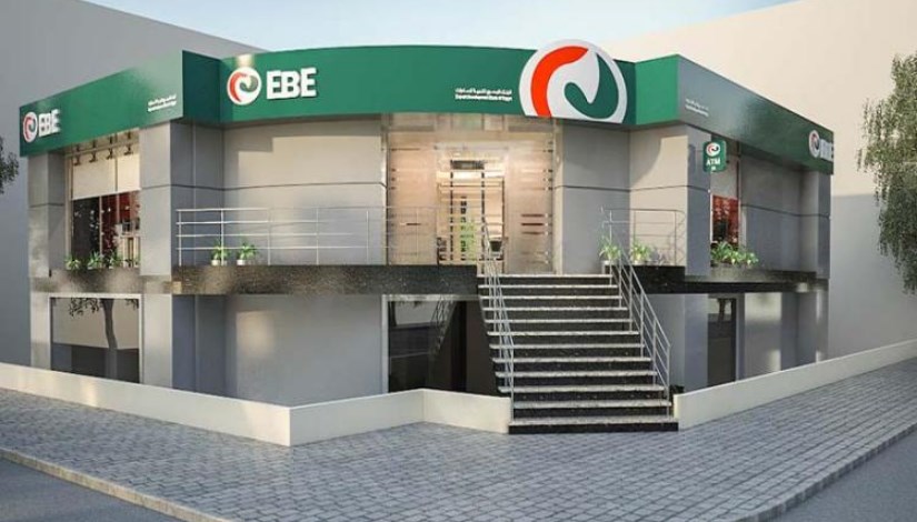 «تنمية الصادرات» يوافق على رفع رأس المال إلى 13.2 مليار جنيه